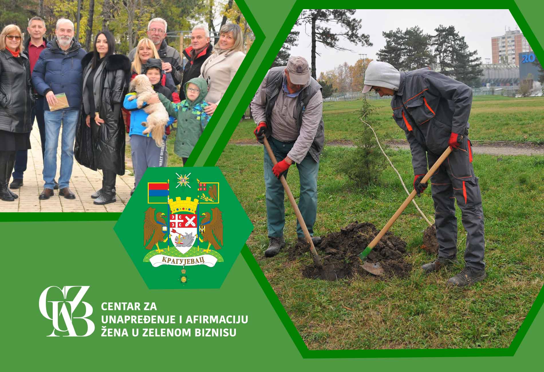 Zeleni grad na mapi Republike Srbije